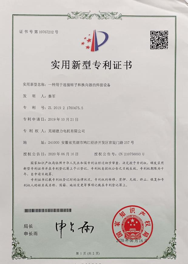 移動(dòng)卸貨平臺(tái)